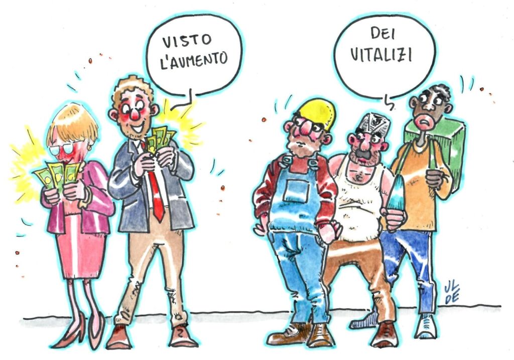 [VIGNETTA]