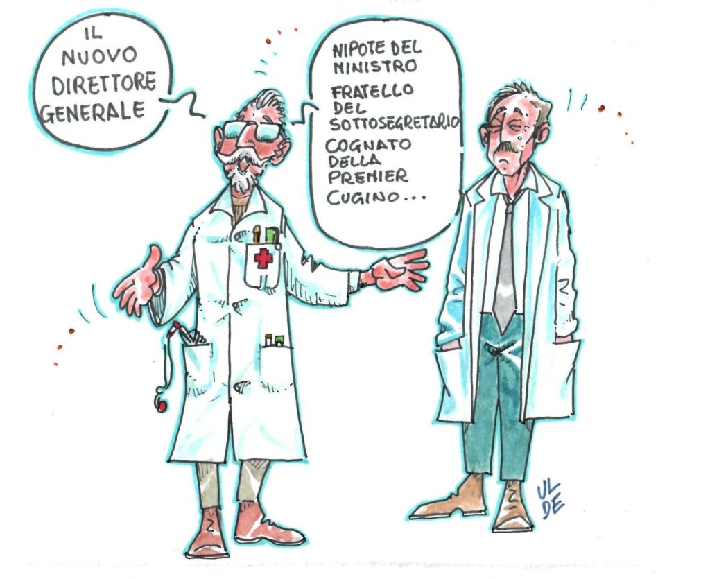 [VIGNETTA]