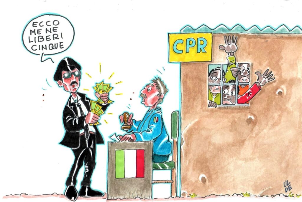 [VIGNETTA]