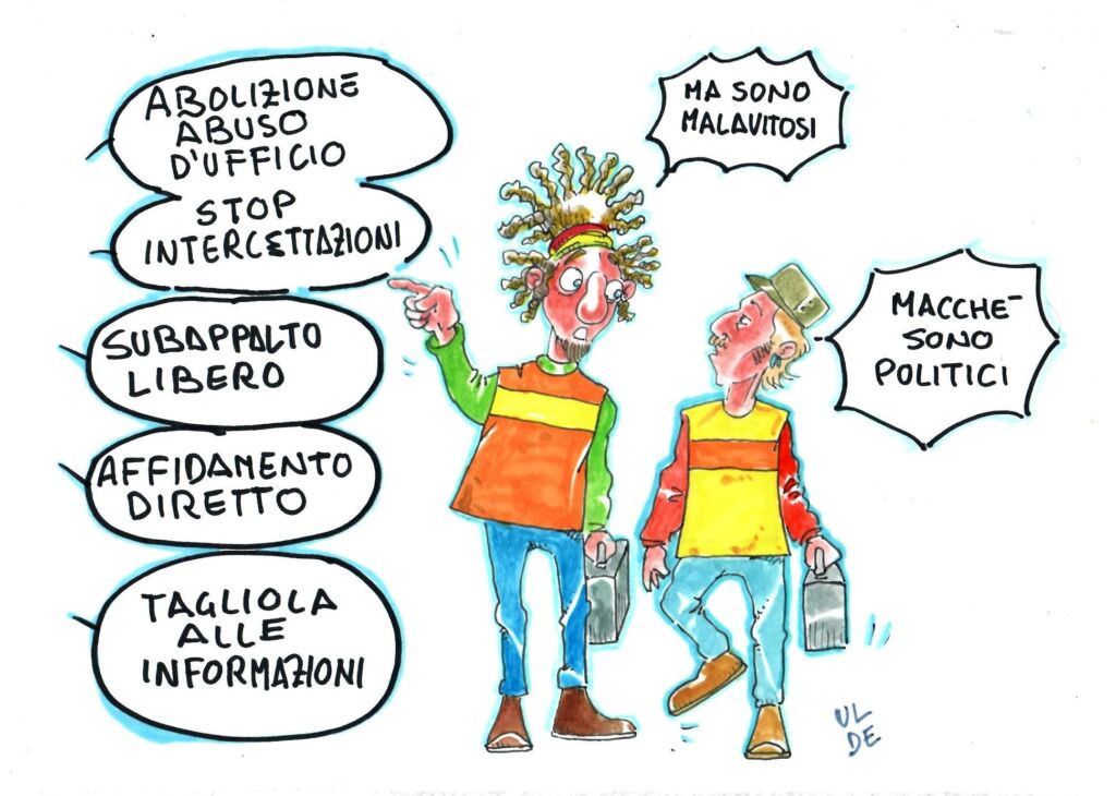 [VIGNETTA]