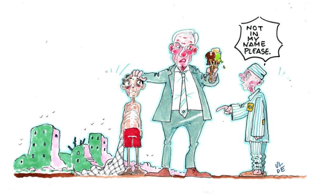 [VIGNETTA]