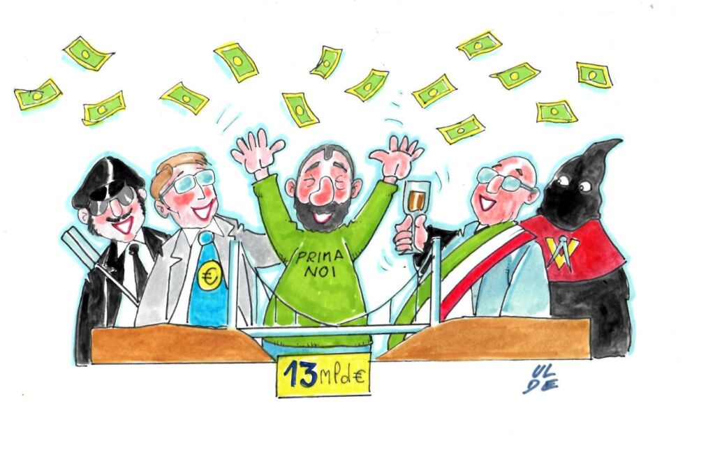 [VIGNETTA]